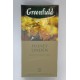Чай GREENFIELD Honey Linden 25пак